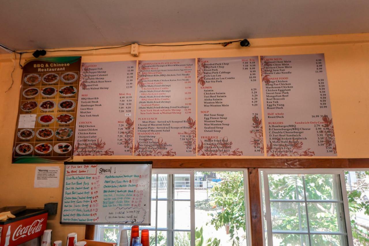 Central Maui Hostel Wailuku 외부 사진